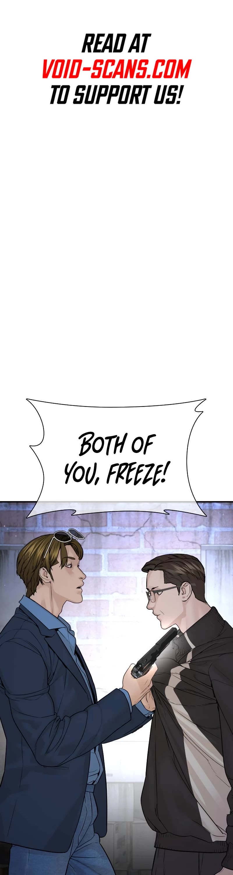 How to Fight Chapter 199 page 1 - Chapter 199