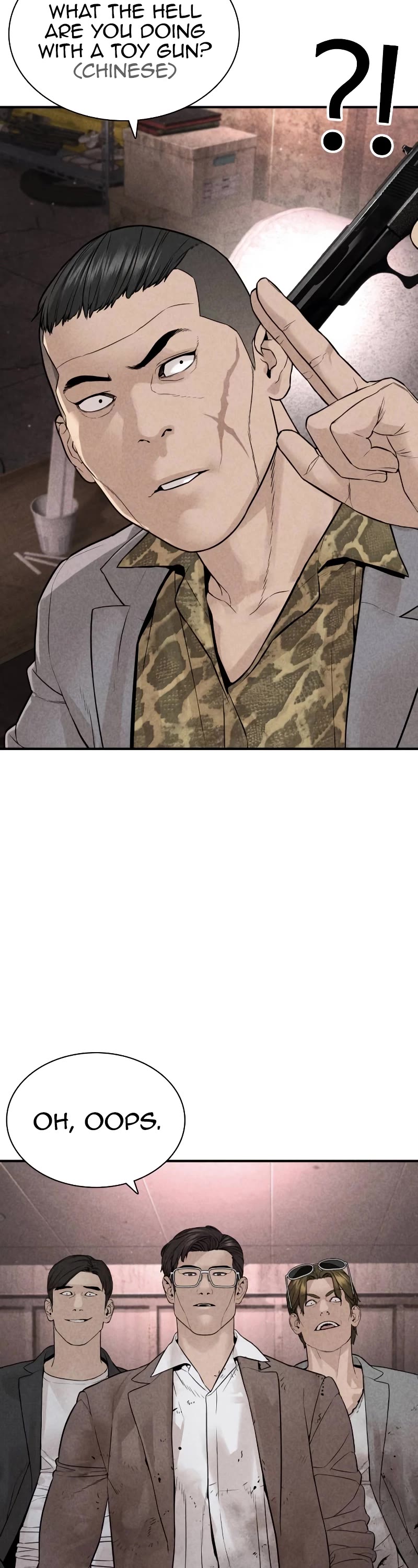 How to Fight Chapter 199 page 26 - Chapter 199