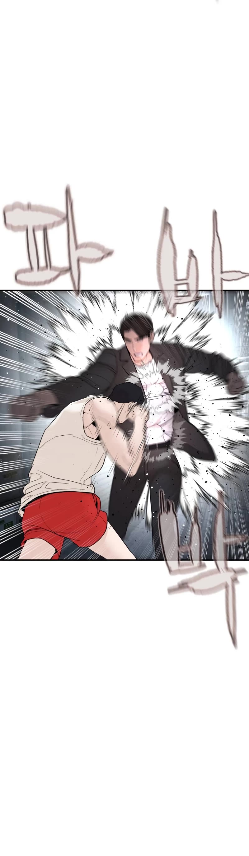 How to Fight Chapter 199 page 39 - Chapter 199