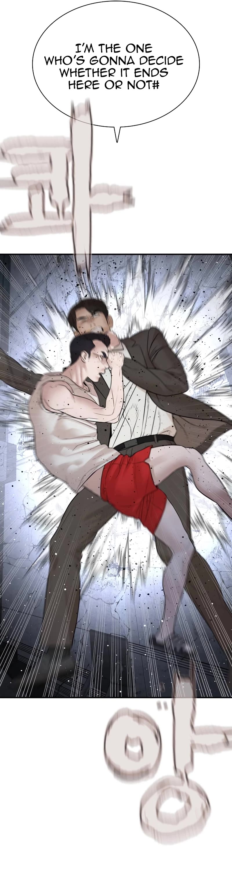 How to Fight Chapter 199 page 48 - Chapter 199