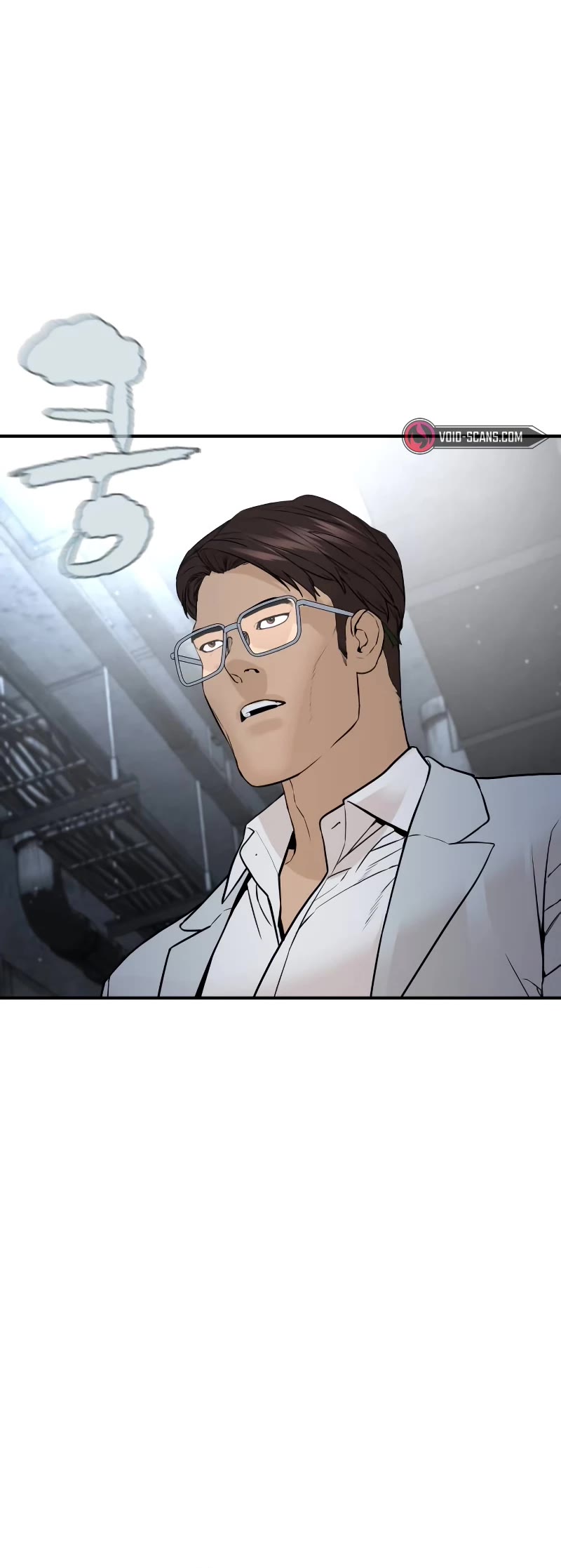 How to Fight Chapter 199 page 51 - Chapter 199