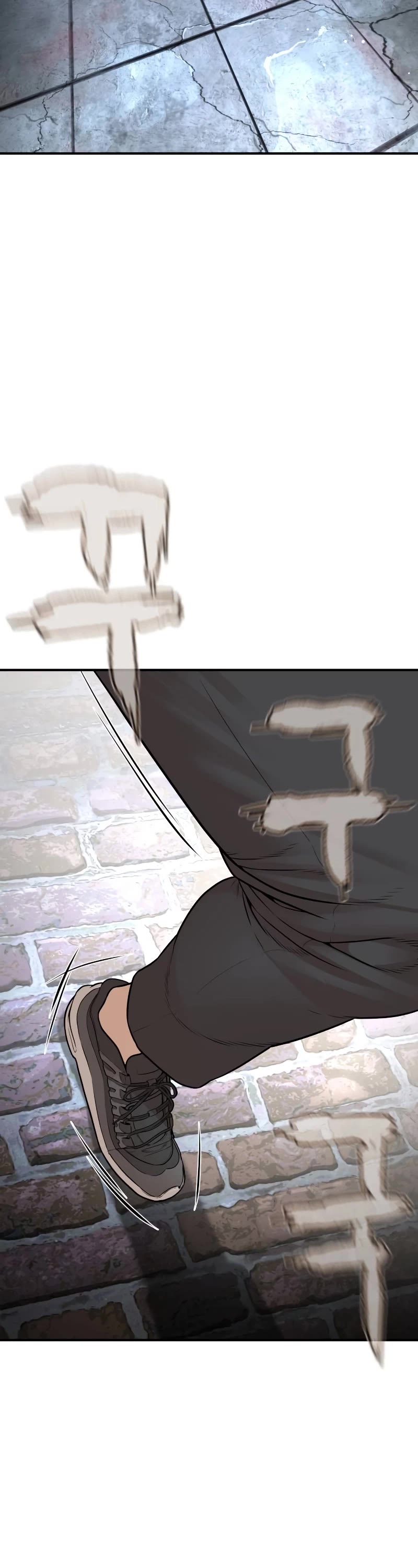 How to Fight Chapter 199 page 57 - Chapter 199