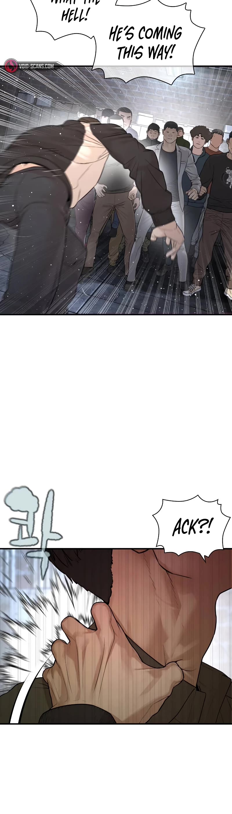 How to Fight Chapter 199 page 8 - Chapter 199