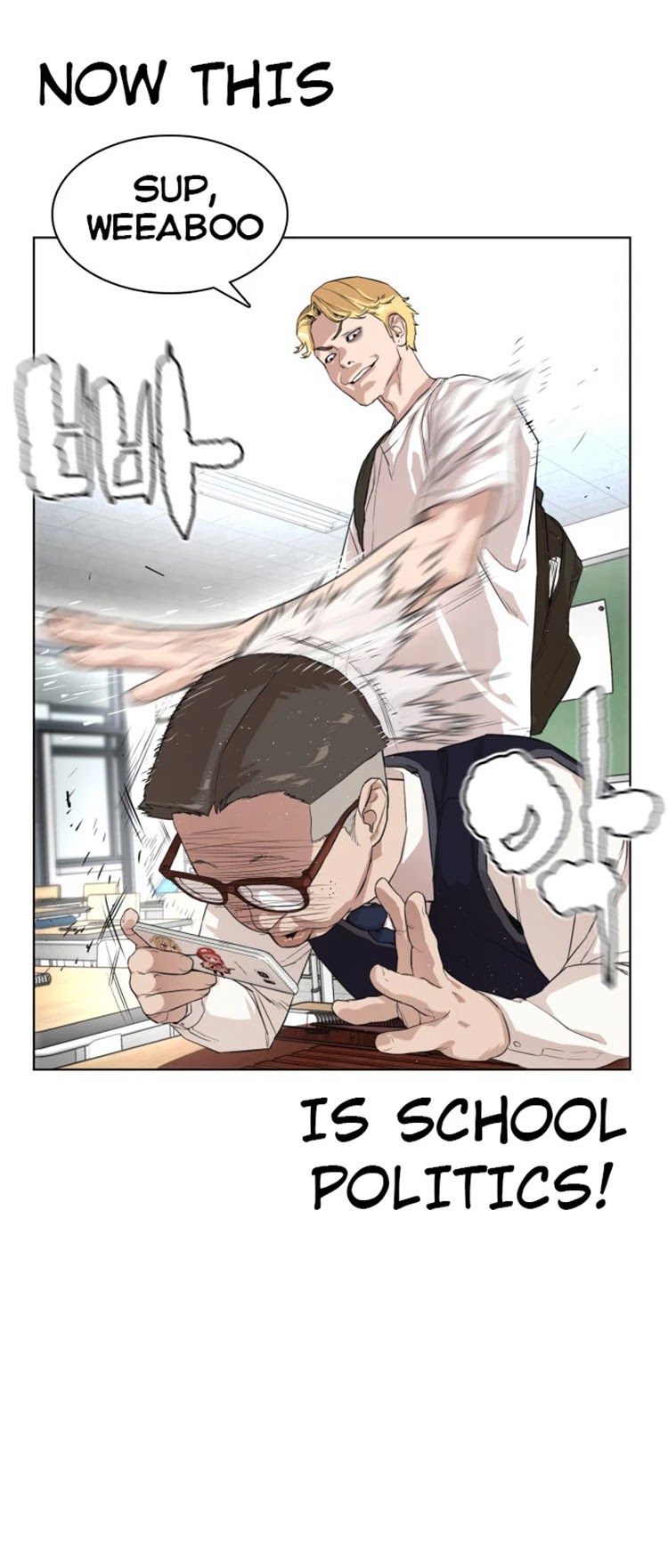 How to Fight Chapter 2 page 10 - Chapter 2: Sniper Broadcasting