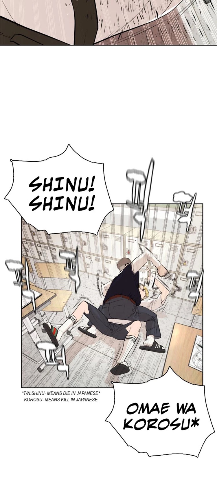 How to Fight Chapter 2 page 12 - Chapter 2: Sniper Broadcasting