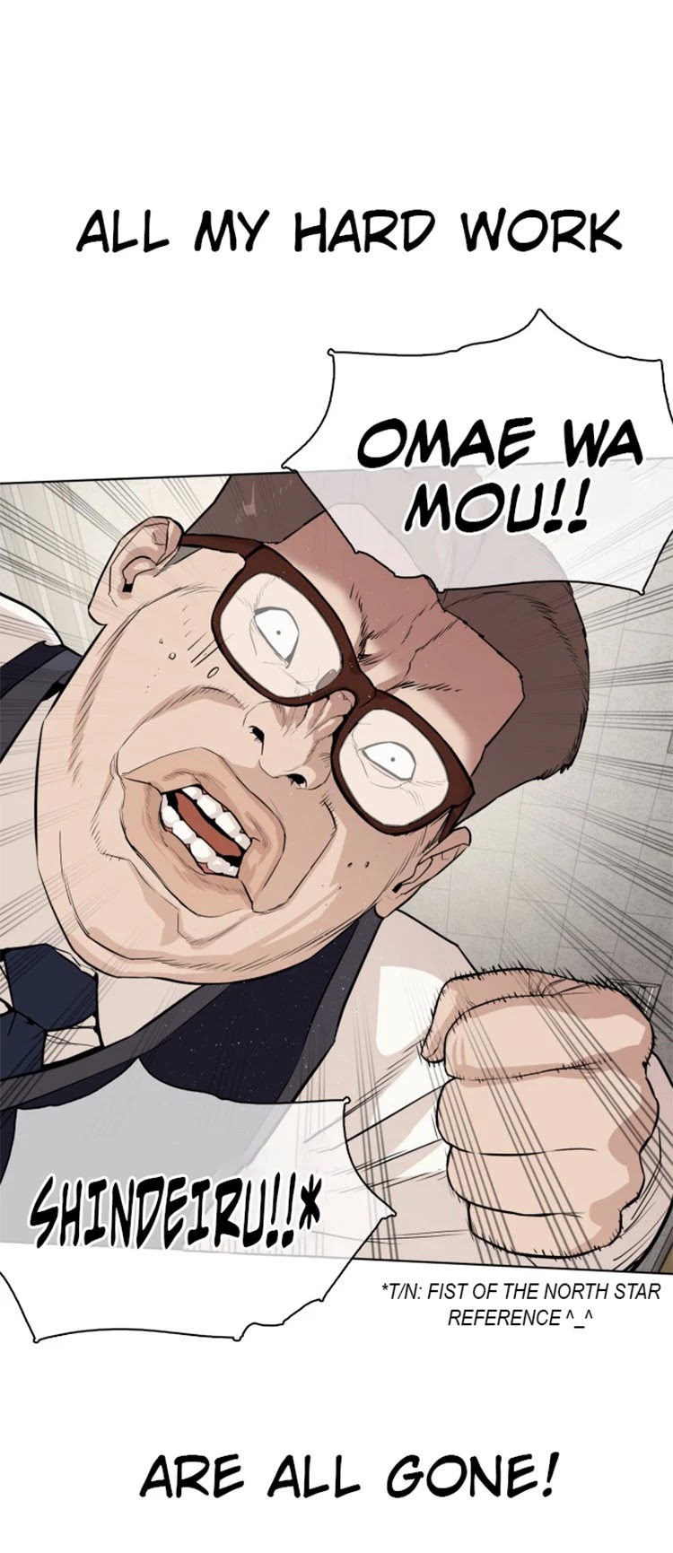 How to Fight Chapter 2 page 17 - Chapter 2: Sniper Broadcasting
