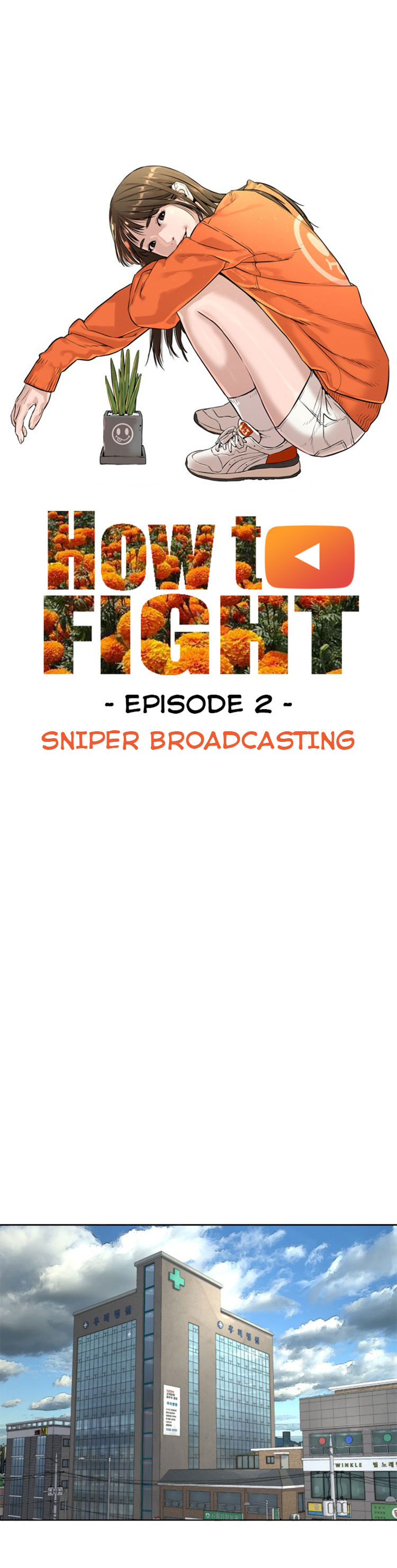 How to Fight Chapter 2 page 19 - Chapter 2: Sniper Broadcasting