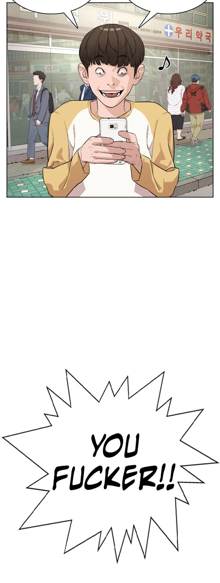 How to Fight Chapter 2 page 27 - Chapter 2: Sniper Broadcasting
