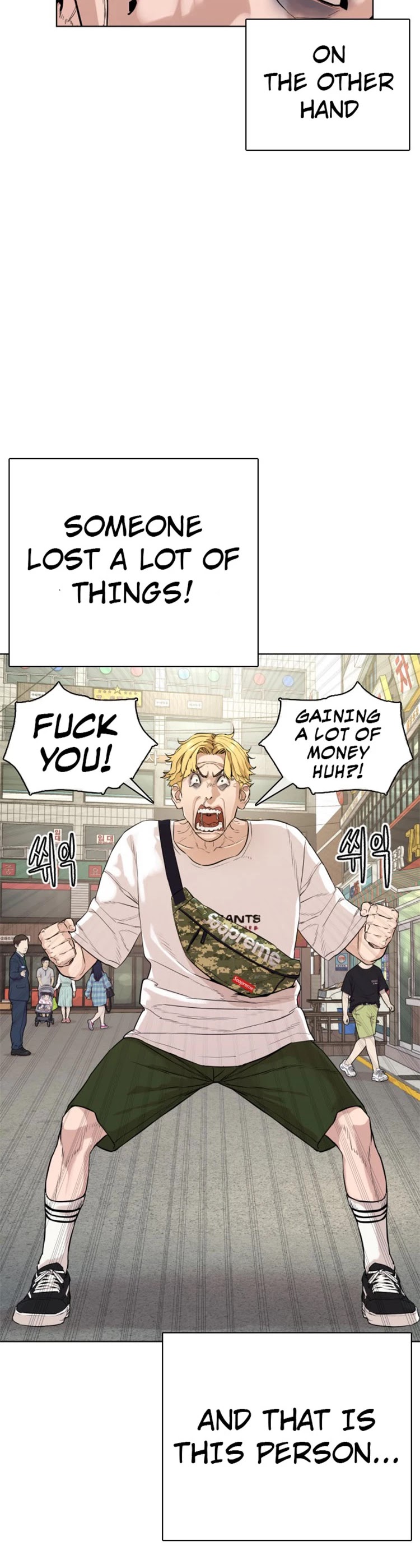 How to Fight Chapter 2 page 29 - Chapter 2: Sniper Broadcasting