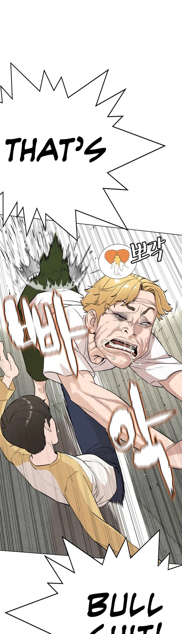How to Fight Chapter 2 page 32 - Chapter 2: Sniper Broadcasting
