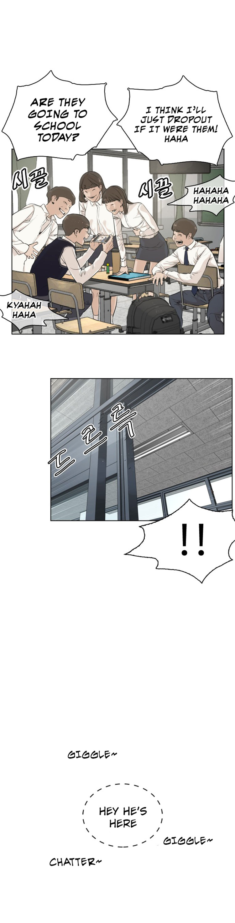 How to Fight Chapter 2 page 4 - Chapter 2: Sniper Broadcasting
