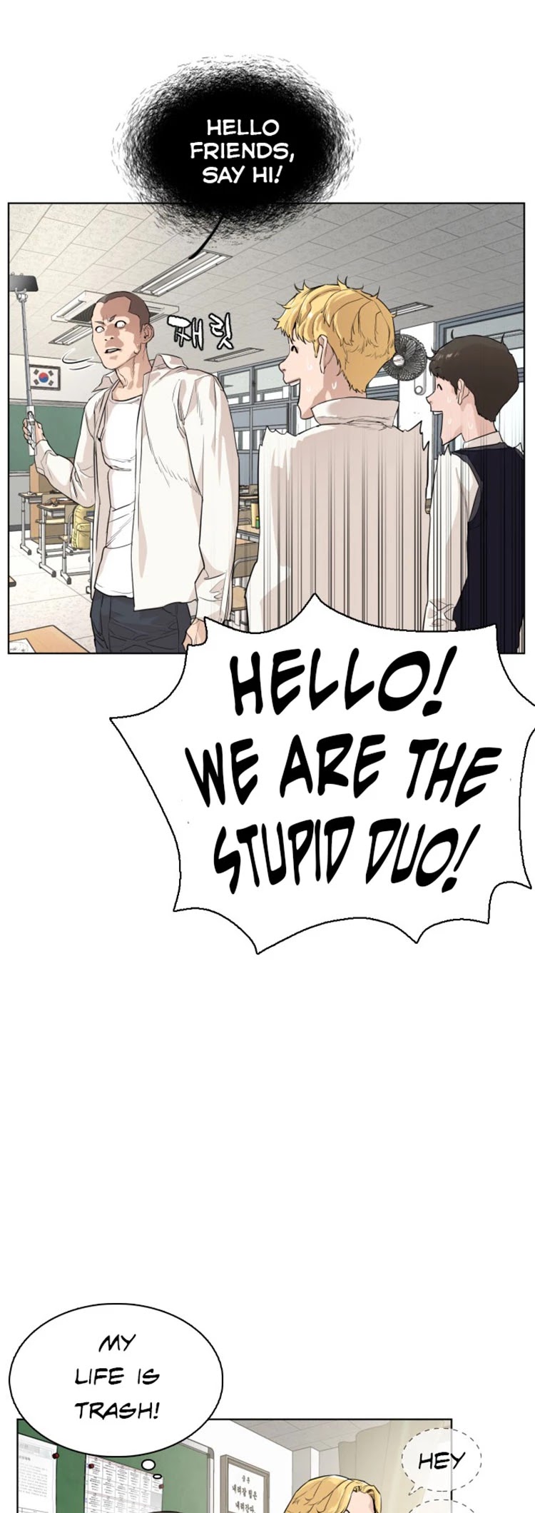 How to Fight Chapter 2 page 48 - Chapter 2: Sniper Broadcasting