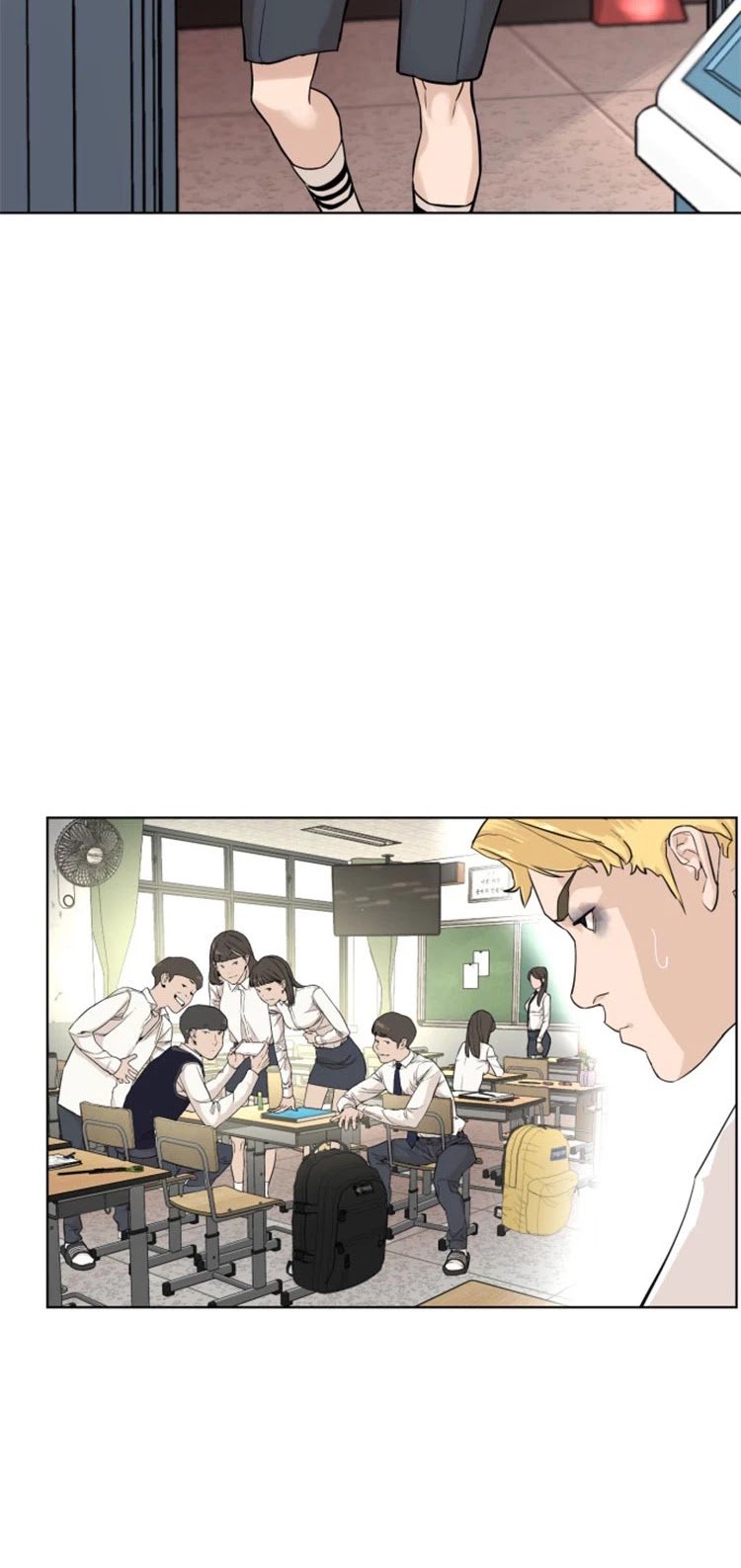 How to Fight Chapter 2 page 6 - Chapter 2: Sniper Broadcasting