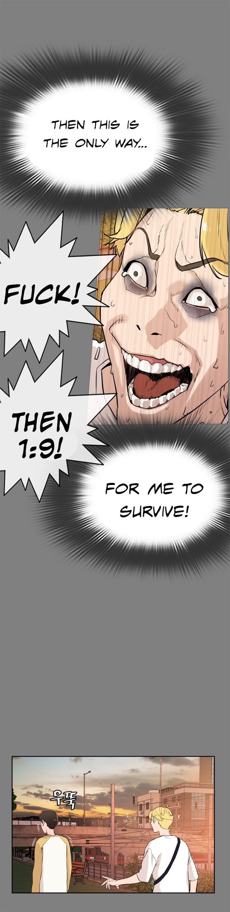 How to Fight Chapter 2 page 77 - Chapter 2: Sniper Broadcasting