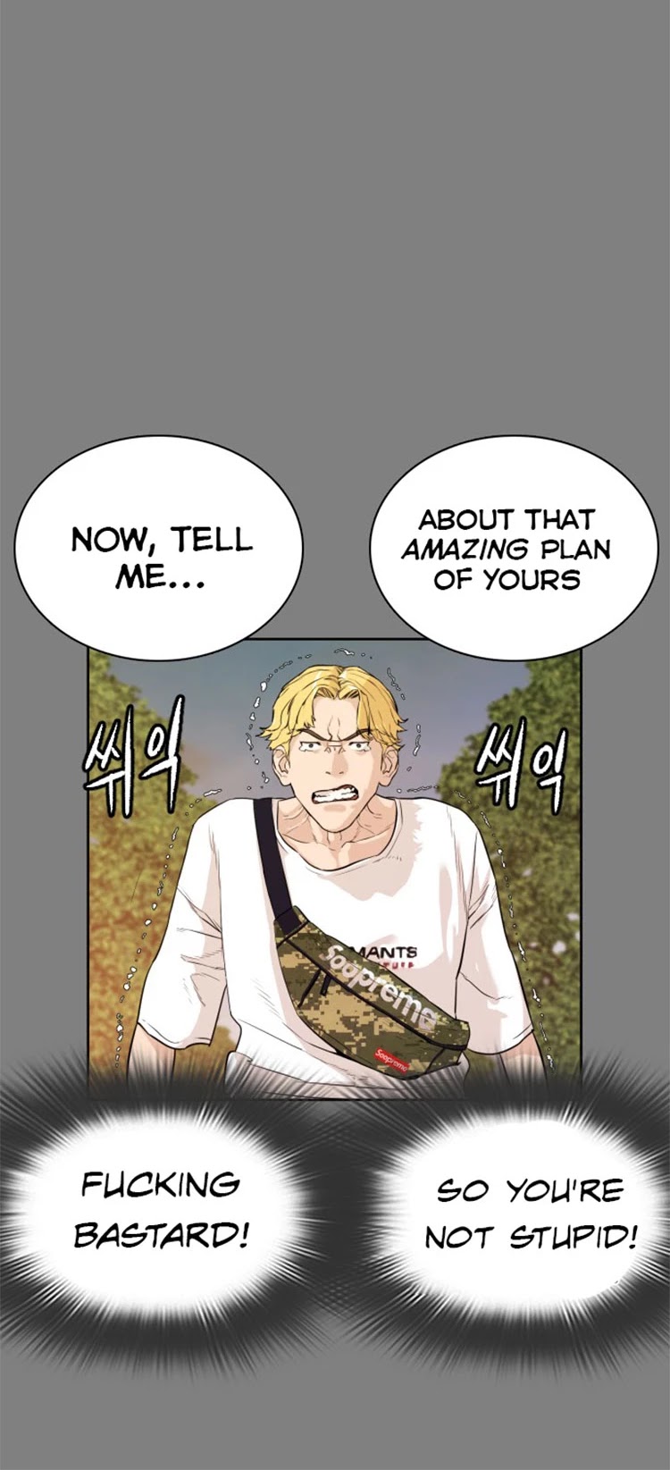 How to Fight Chapter 2 page 79 - Chapter 2: Sniper Broadcasting