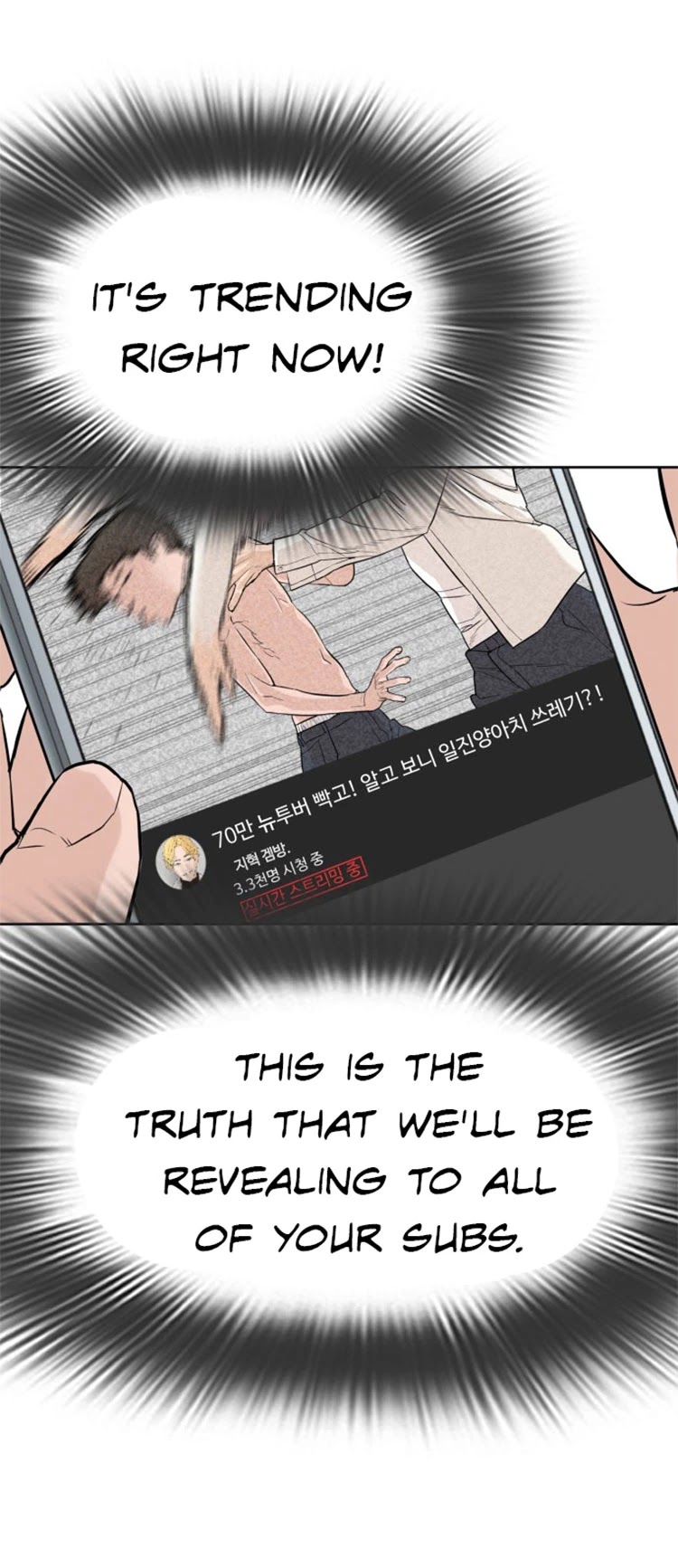 How to Fight Chapter 2 page 99 - Chapter 2: Sniper Broadcasting