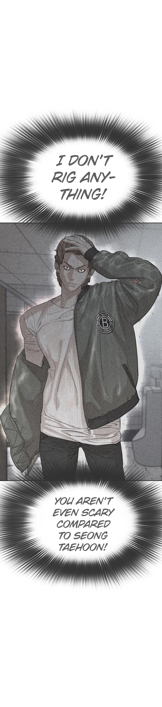 How to Fight Chapter 20 page 20 - Chapter 20: She asked you, am I cute?