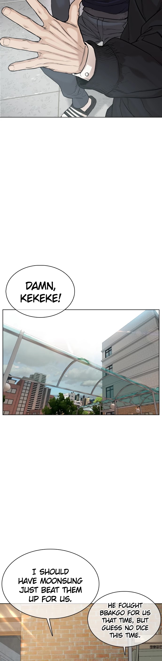 How to Fight Chapter 20 page 25 - Chapter 20: She asked you, am I cute?