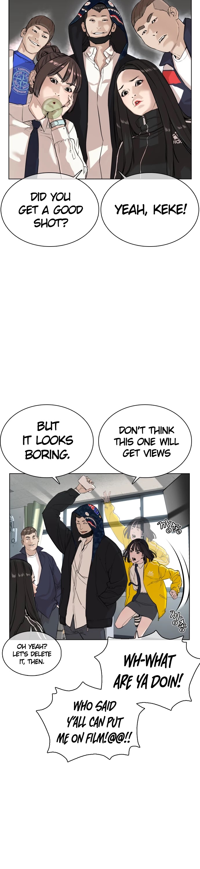 How to Fight Chapter 20 page 4 - Chapter 20: She asked you, am I cute?