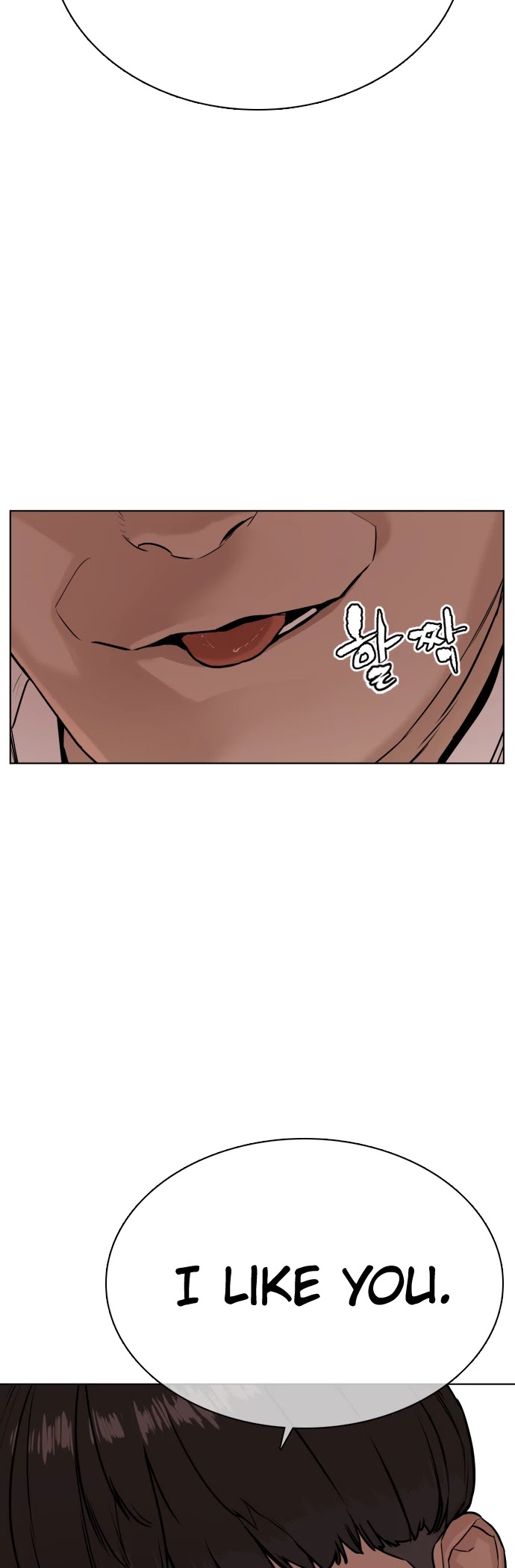 How to Fight Chapter 20 page 45 - Chapter 20: She asked you, am I cute?