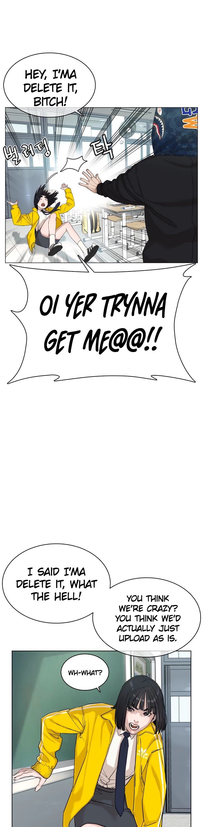 How to Fight Chapter 20 page 5 - Chapter 20: She asked you, am I cute?