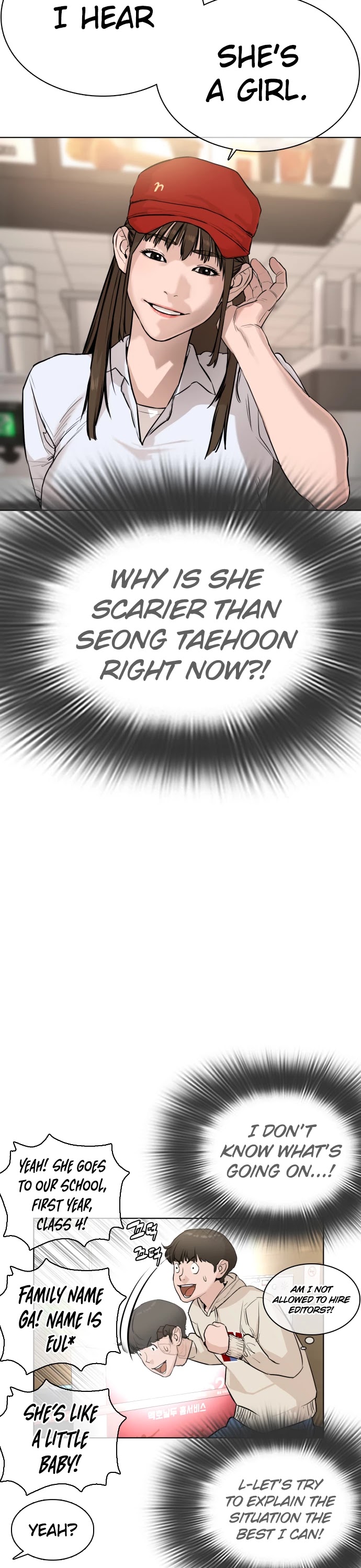 How to Fight Chapter 20 page 60 - Chapter 20: She asked you, am I cute?