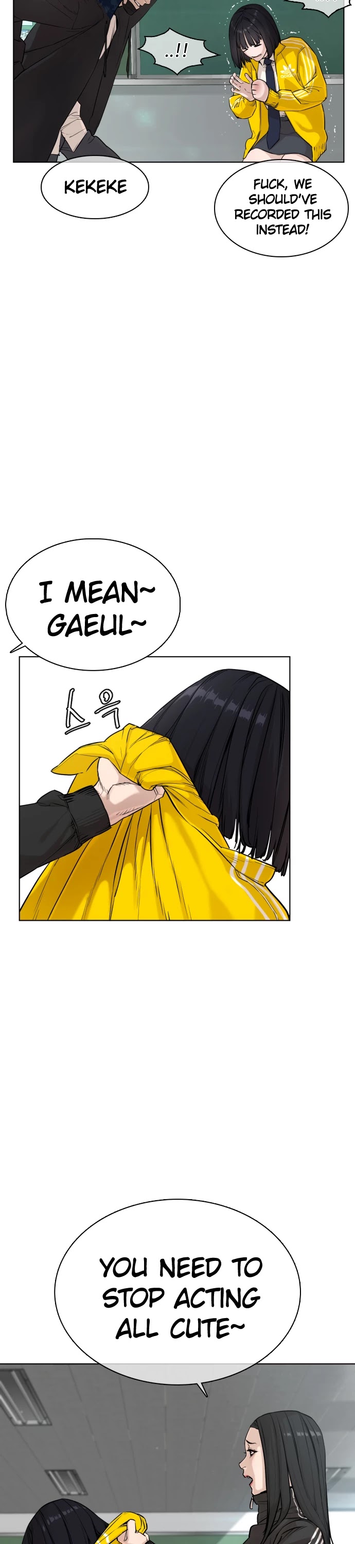 How to Fight Chapter 20 page 8 - Chapter 20: She asked you, am I cute?