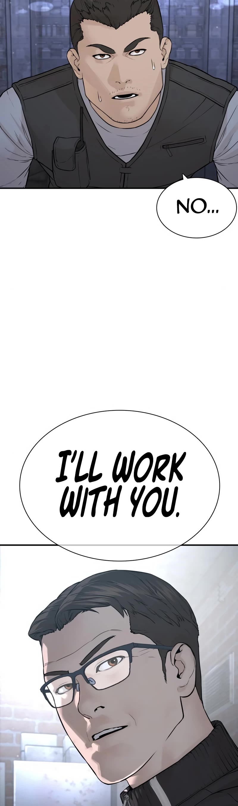 How to Fight Chapter 200 page 15 - Chapter 200