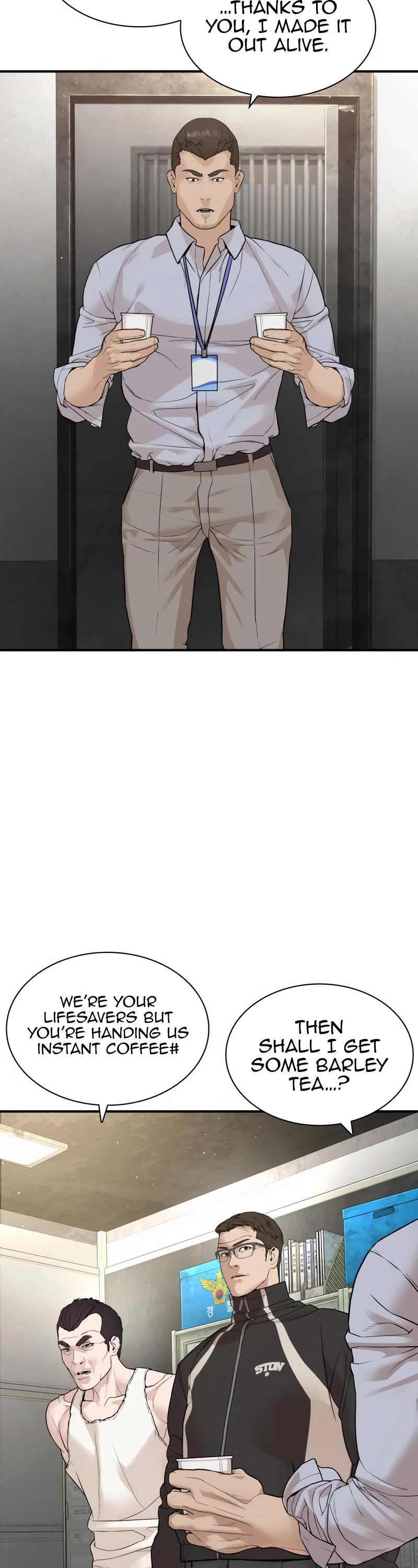 How to Fight Chapter 200 page 18 - Chapter 200