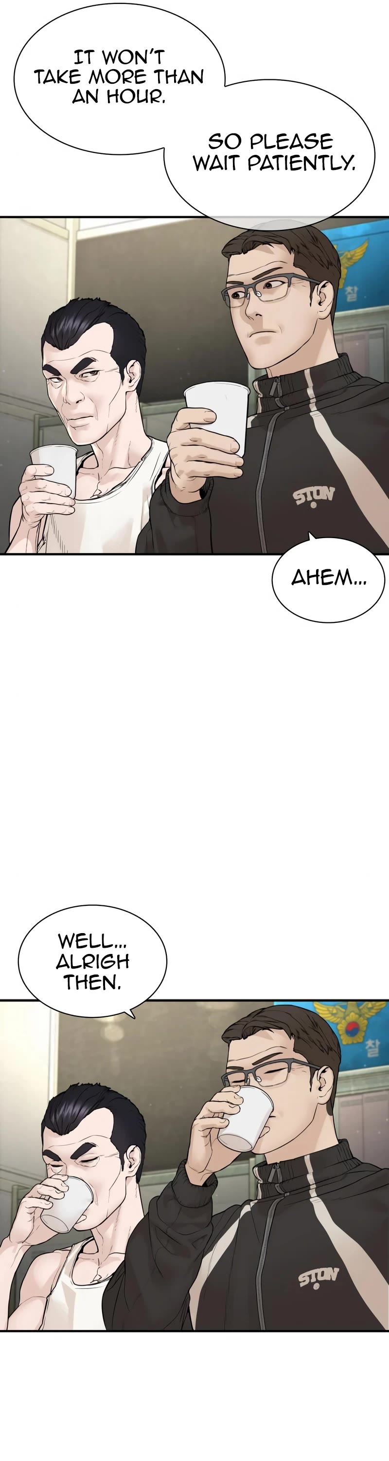 How to Fight Chapter 200 page 21 - Chapter 200