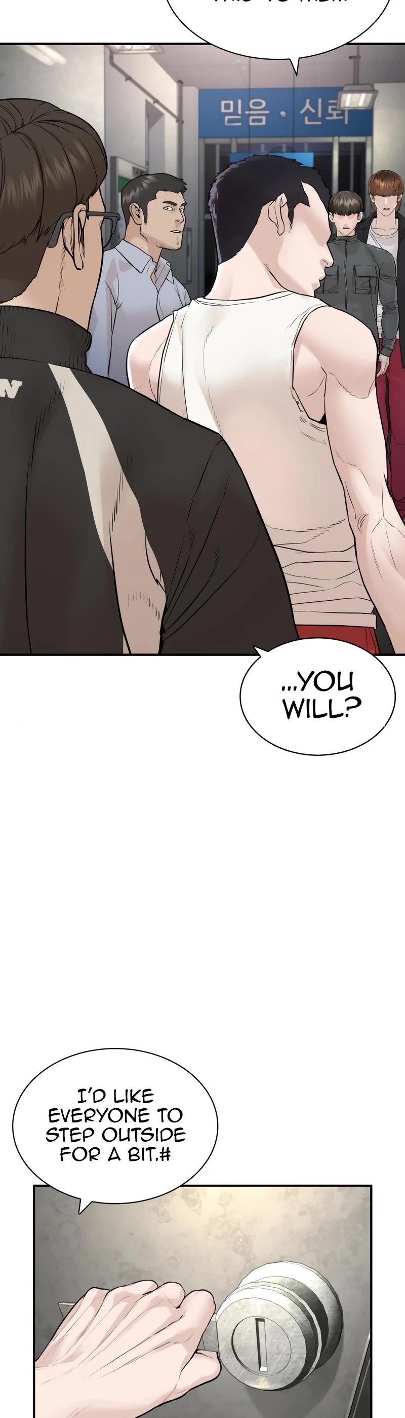 How to Fight Chapter 200 page 27 - Chapter 200