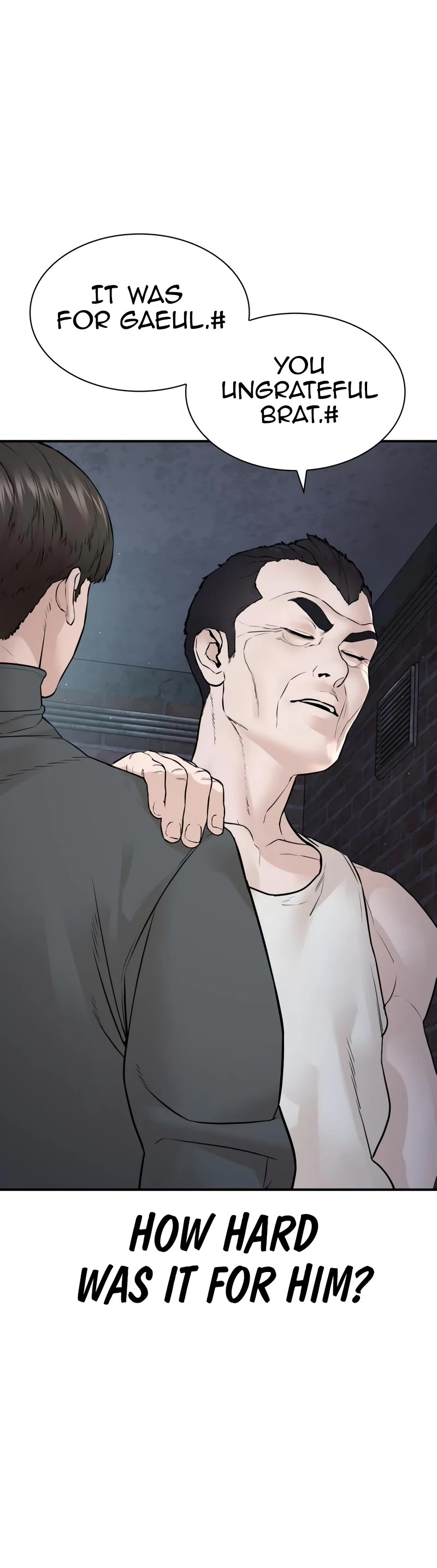 How to Fight Chapter 200 page 4 - Chapter 200