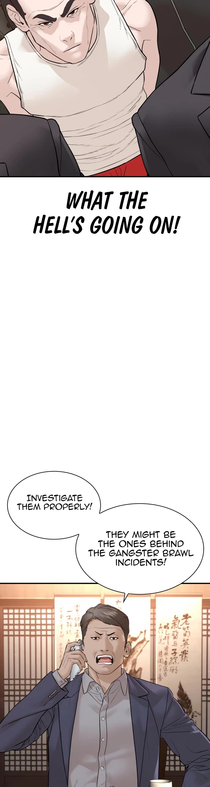 How to Fight Chapter 200 page 46 - Chapter 200