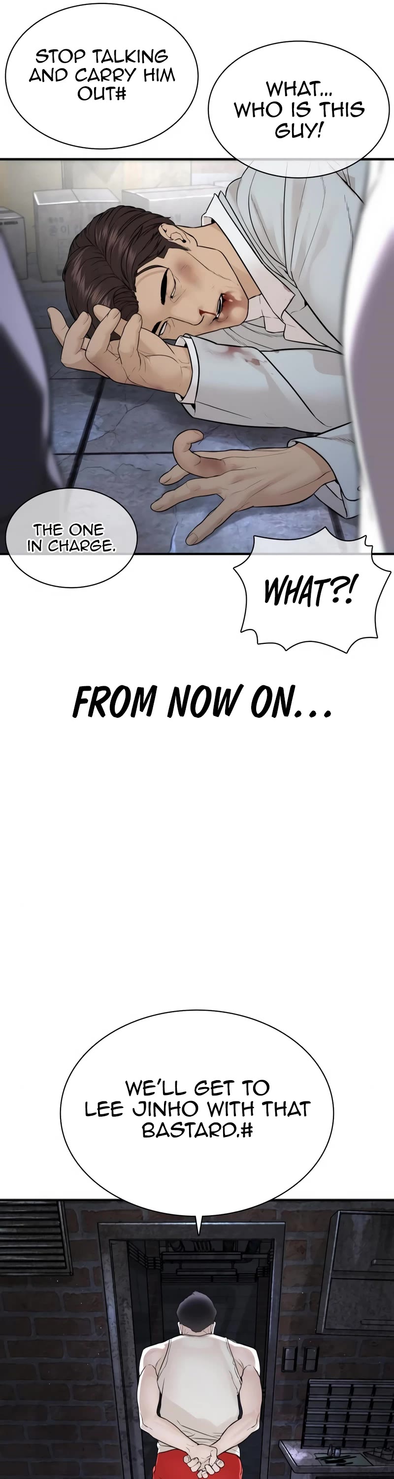 How to Fight Chapter 200 page 5 - Chapter 200