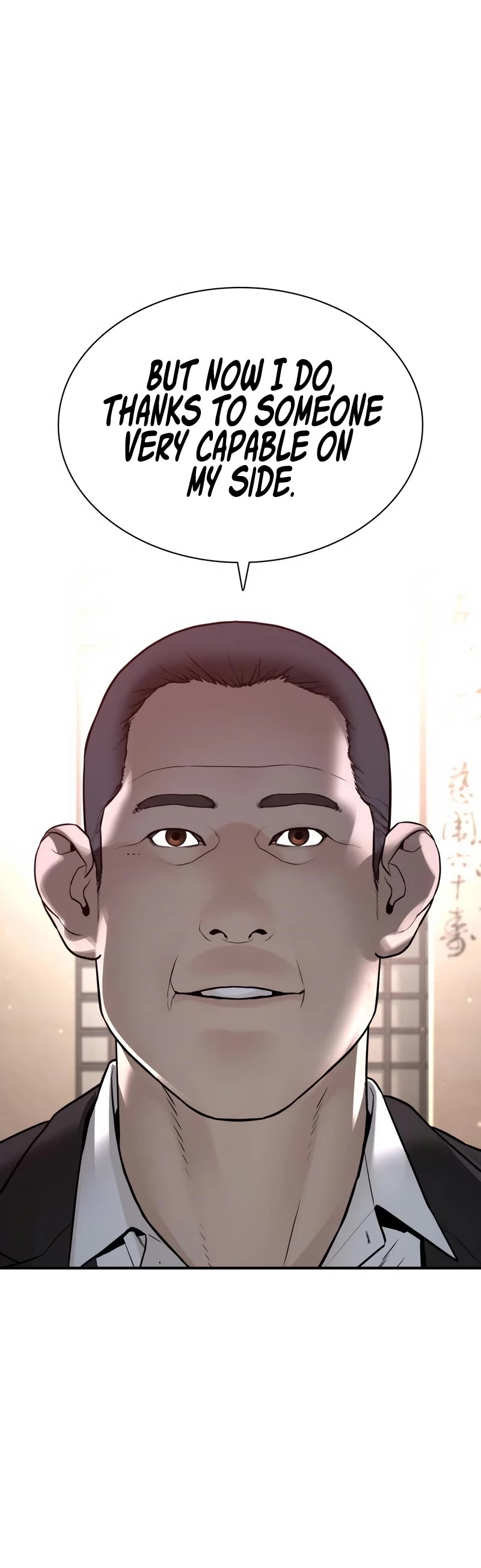 How to Fight Chapter 200 page 51 - Chapter 200