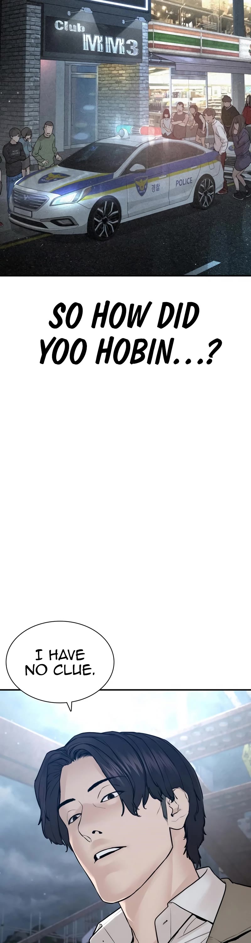 How to Fight Chapter 200 page 58 - Chapter 200