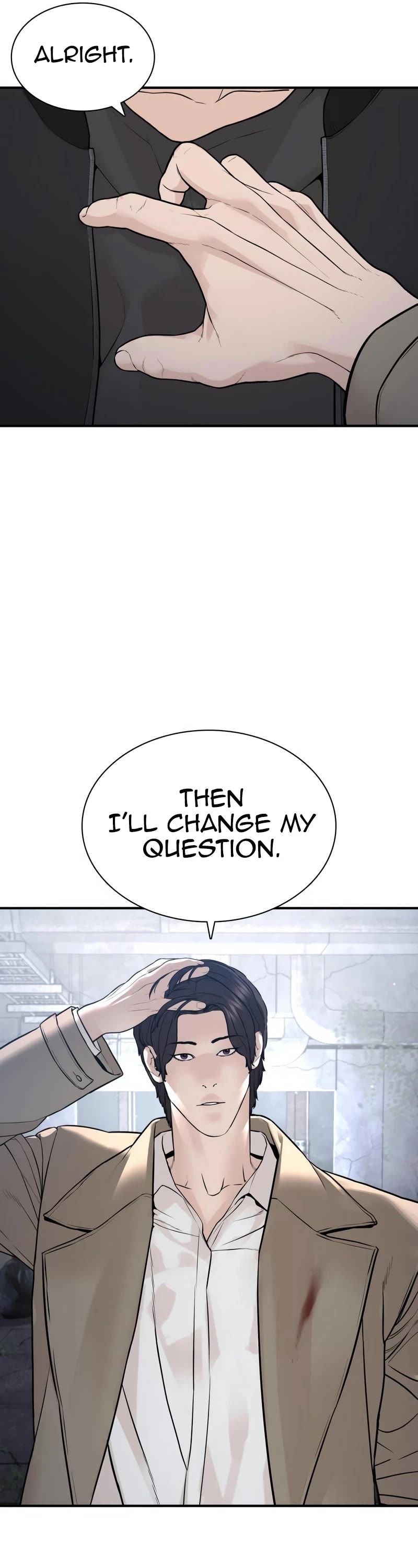 How to Fight Chapter 201 page 13 - Chapter 201
