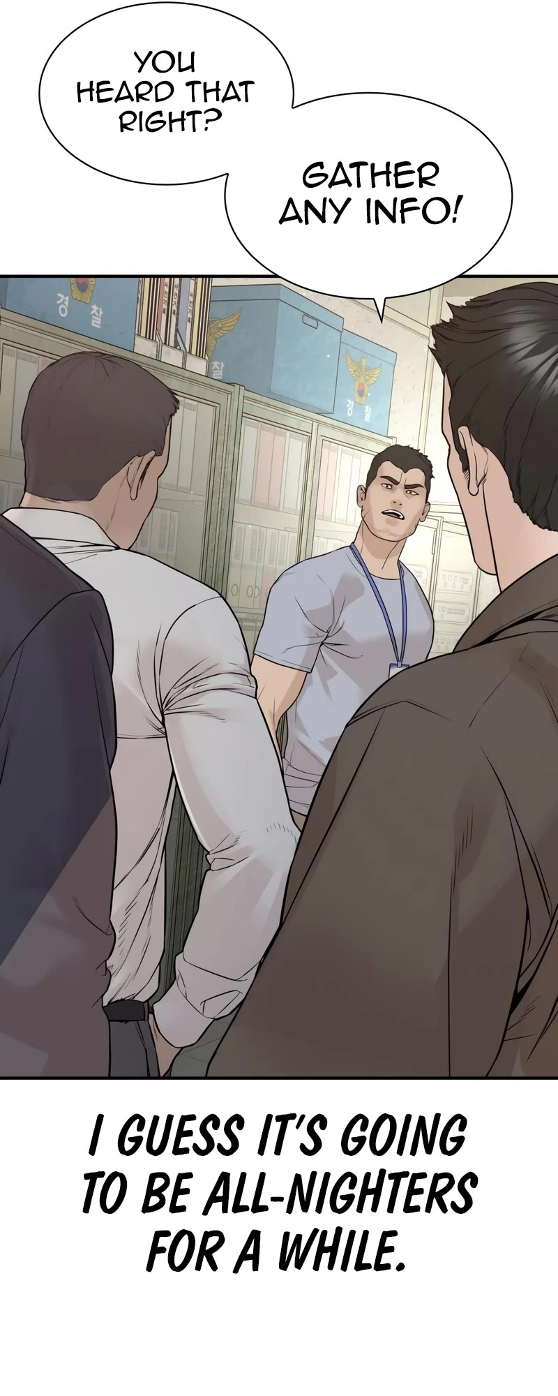 How to Fight Chapter 201 page 27 - Chapter 201