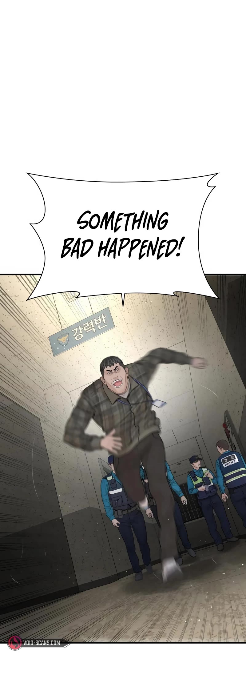 How to Fight Chapter 201 page 39 - Chapter 201