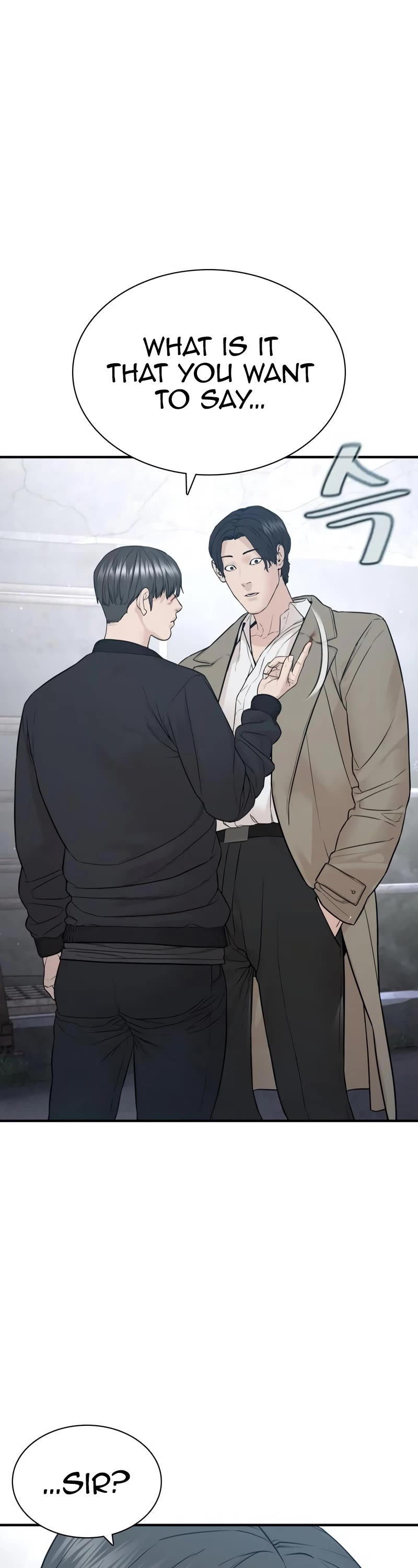 How to Fight Chapter 201 page 5 - Chapter 201