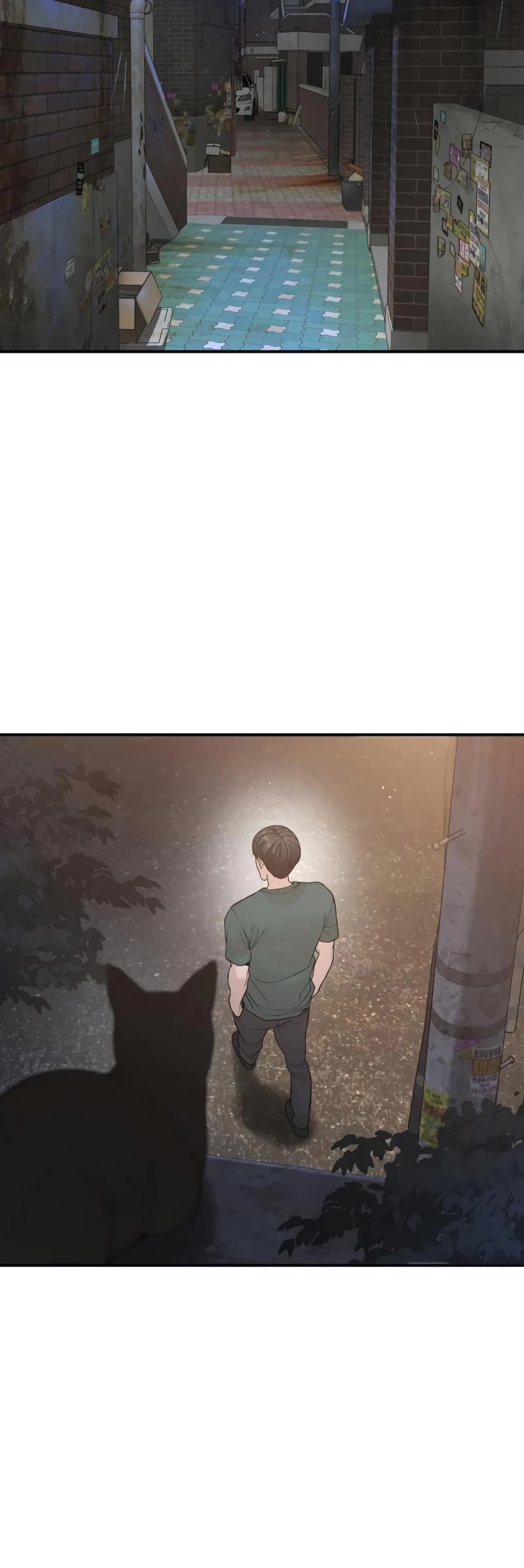 How to Fight Chapter 201 page 56 - Chapter 201
