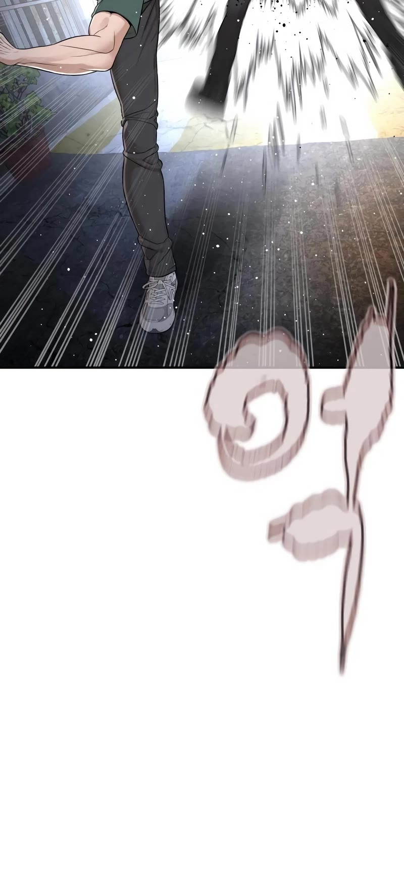 How to Fight Chapter 201 page 63 - Chapter 201