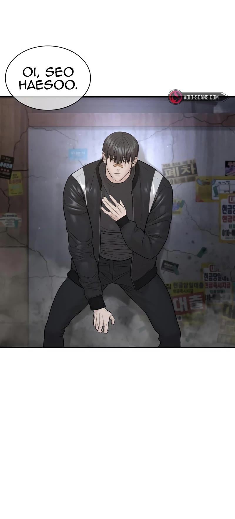How to Fight Chapter 201 page 64 - Chapter 201