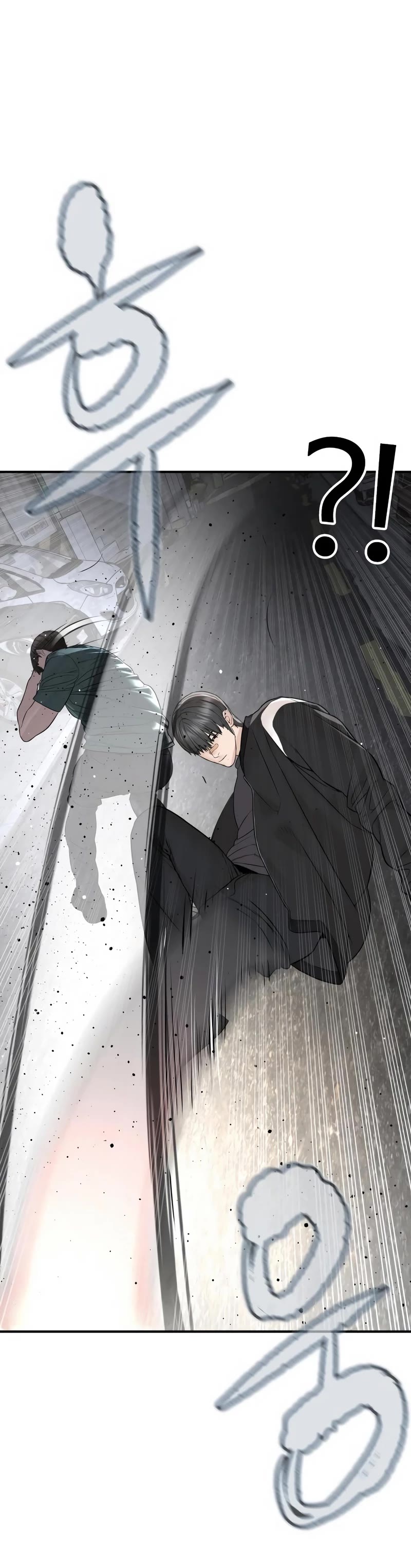 How to Fight Chapter 202 page 14 - Chapter 202