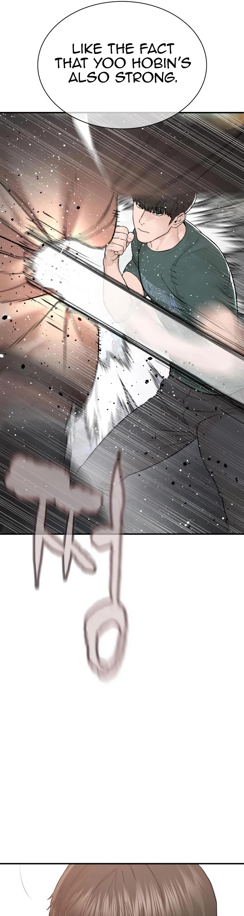 How to Fight Chapter 202 page 20 - Chapter 202