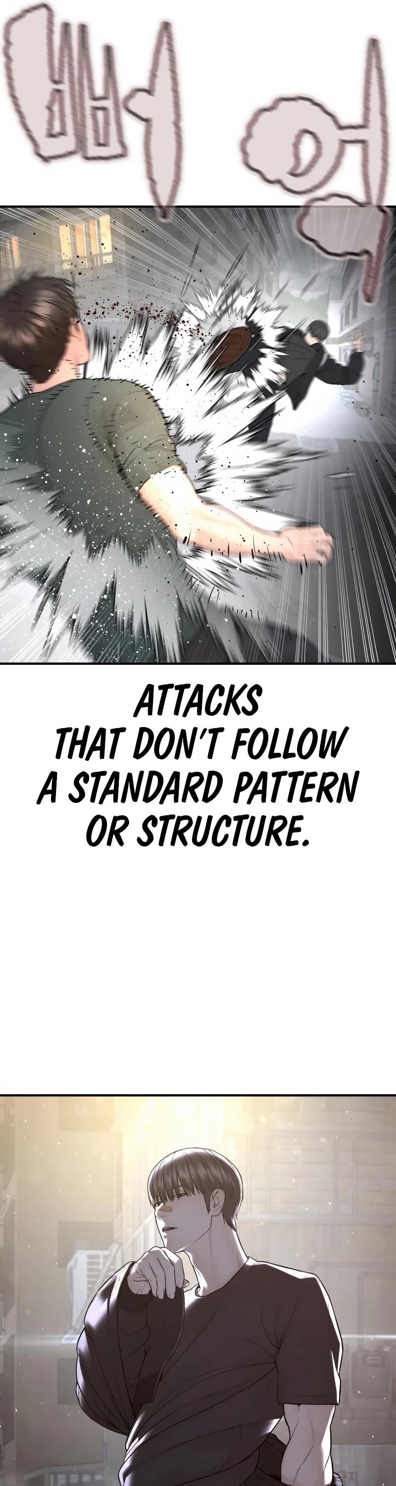 How to Fight Chapter 202 page 24 - Chapter 202