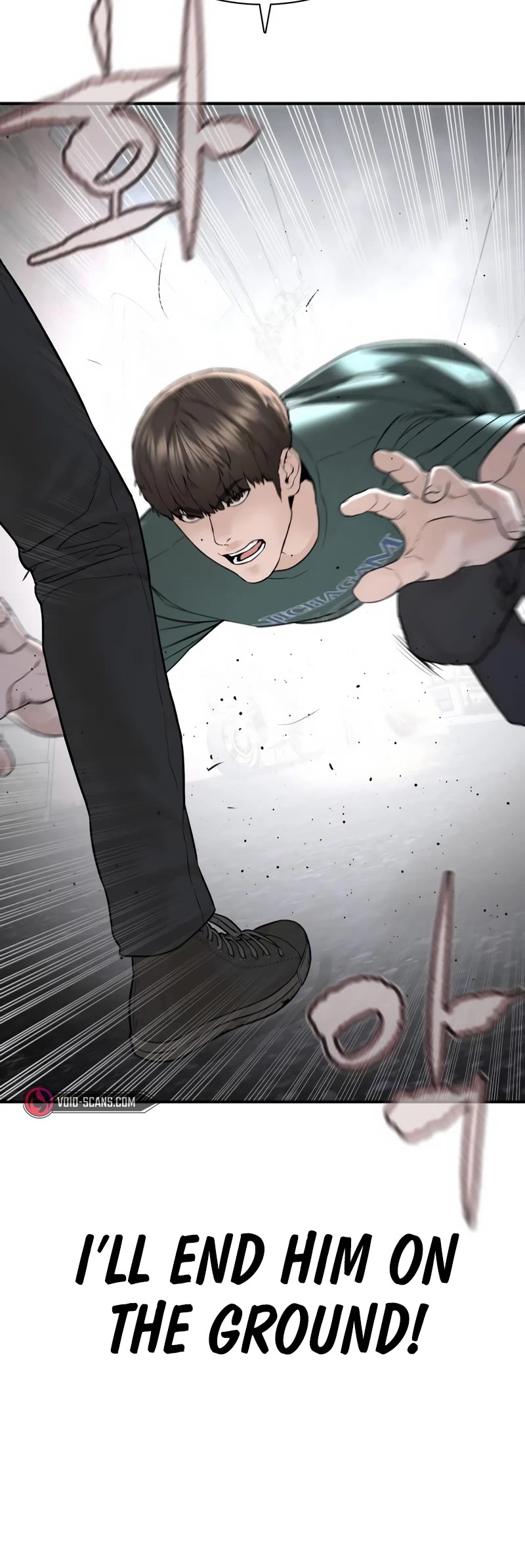 How to Fight Chapter 202 page 27 - Chapter 202