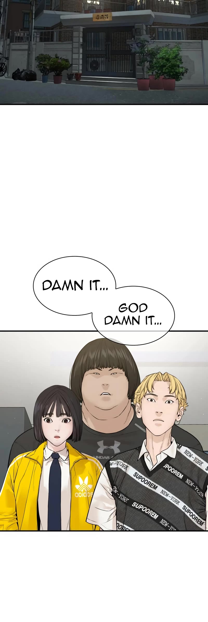How to Fight Chapter 202 page 38 - Chapter 202