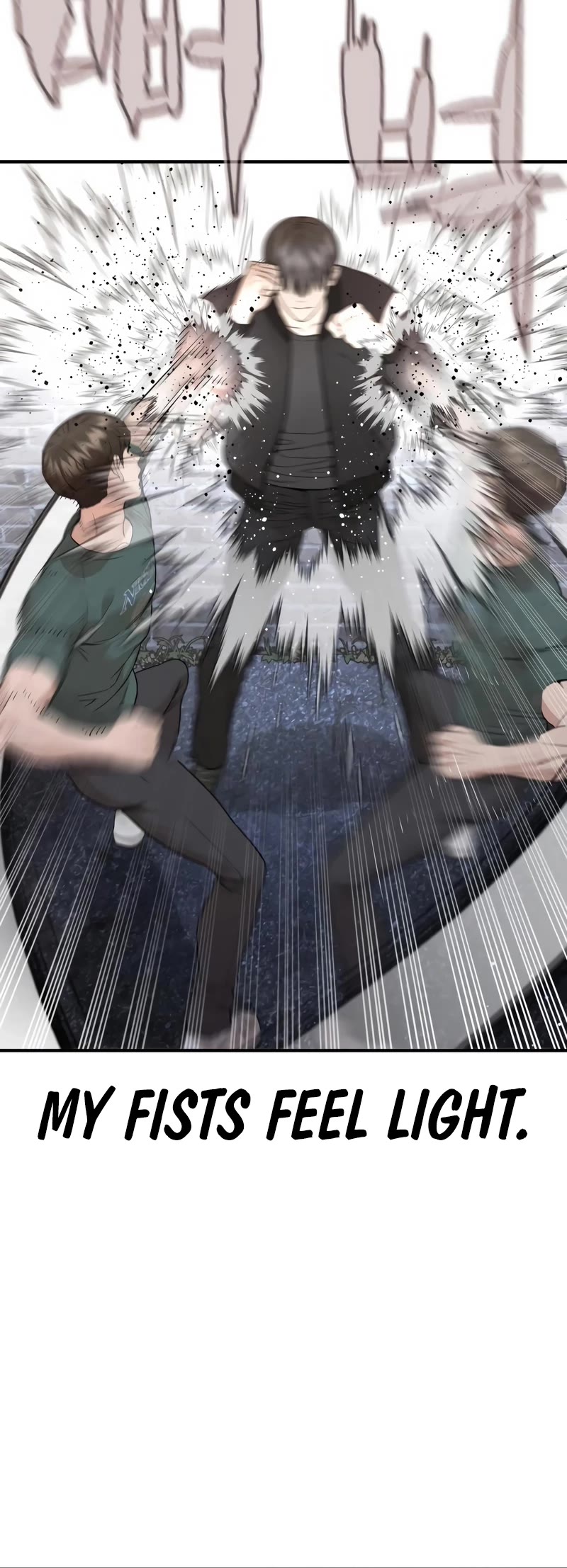 How to Fight Chapter 202 page 4 - Chapter 202