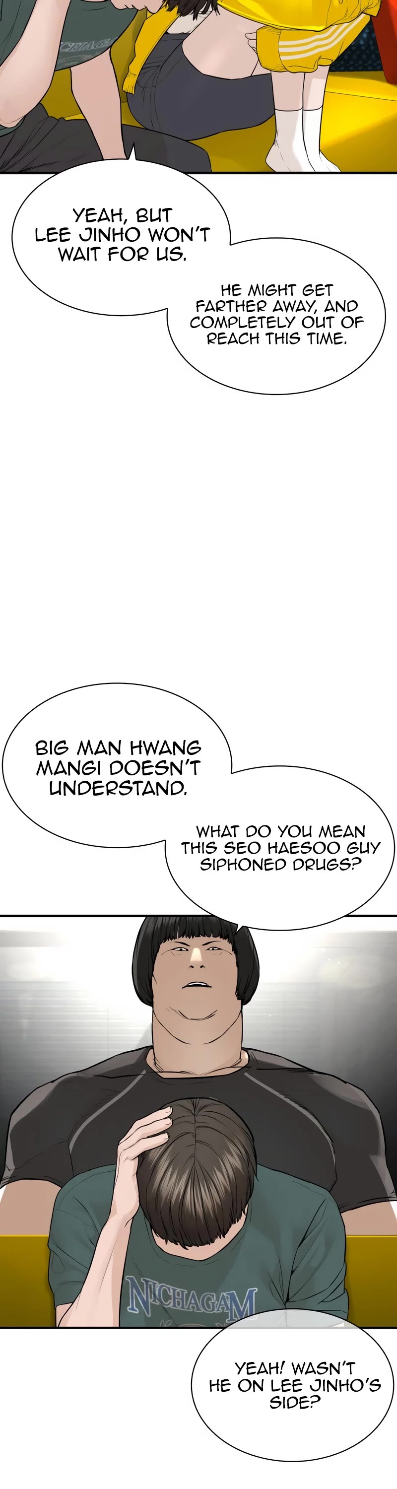 How to Fight Chapter 202 page 41 - Chapter 202